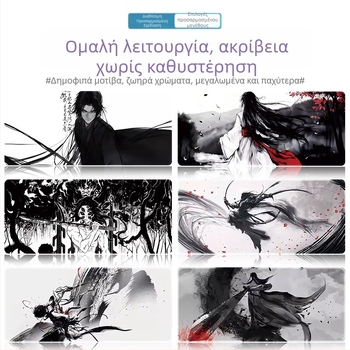 Πάτος ποντικιού γραφείου από φυσικό καουτσούκ, μονόπλευρος, εκτύπωση θερμικού μεταφοράς, στυλ κινουμένων σχεδίων