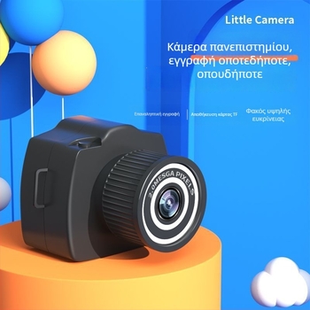 Μίνι κάμερα CCD οικιακής χρήσης με σταθερό εστιασμό, οπτική σταθεροποίηση εικόνας, αισθητήρας CCD, περίπου 2 ώρες ζωής μπαταρίας