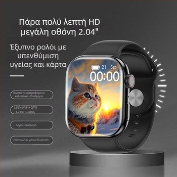 Smartwatch XC19B Morse Code S10 με υποδοχή καρτών, AMOLED τετράγωνης οθόνης, συμβατό με Android, παρακολούθηση καρδιακού ρυθμού