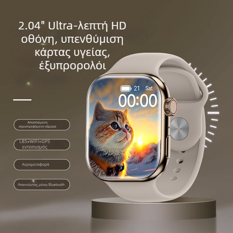 Smartwatch XC19B Morse Code S10 με υποδοχή καρτών, AMOLED τετράγωνης οθόνης, συμβατό με Android, παρακολούθηση καρδιακού ρυθμού