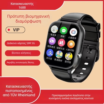 GPS Smartwatch για παιδιά και εφήβους με υποδοχή SIM, κλήσεις Bluetooth, ιχνηλάτηση θέσης – αδιάβροχο, ασύρματη φόρτιση