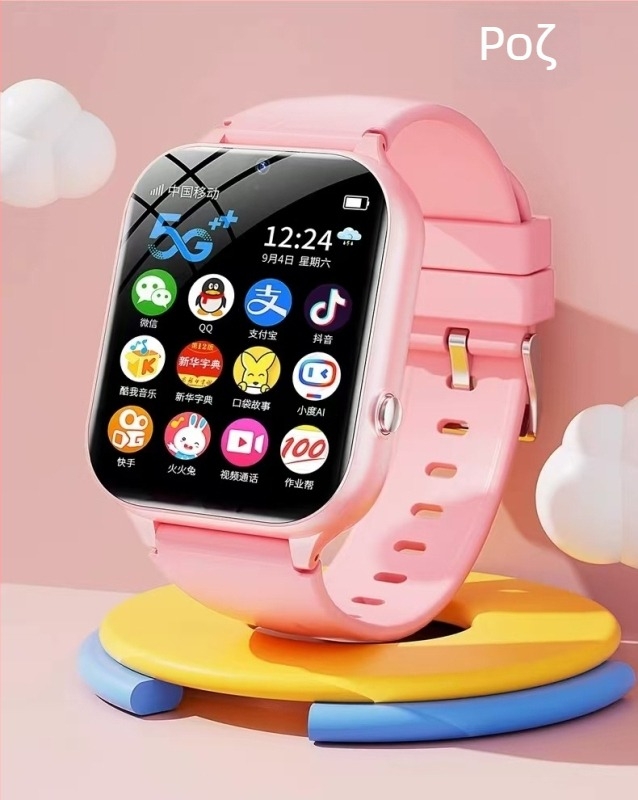 GPS Smartwatch για παιδιά και εφήβους με υποδοχή SIM, κλήσεις Bluetooth, ιχνηλάτηση θέσης – αδιάβροχο, ασύρματη φόρτιση