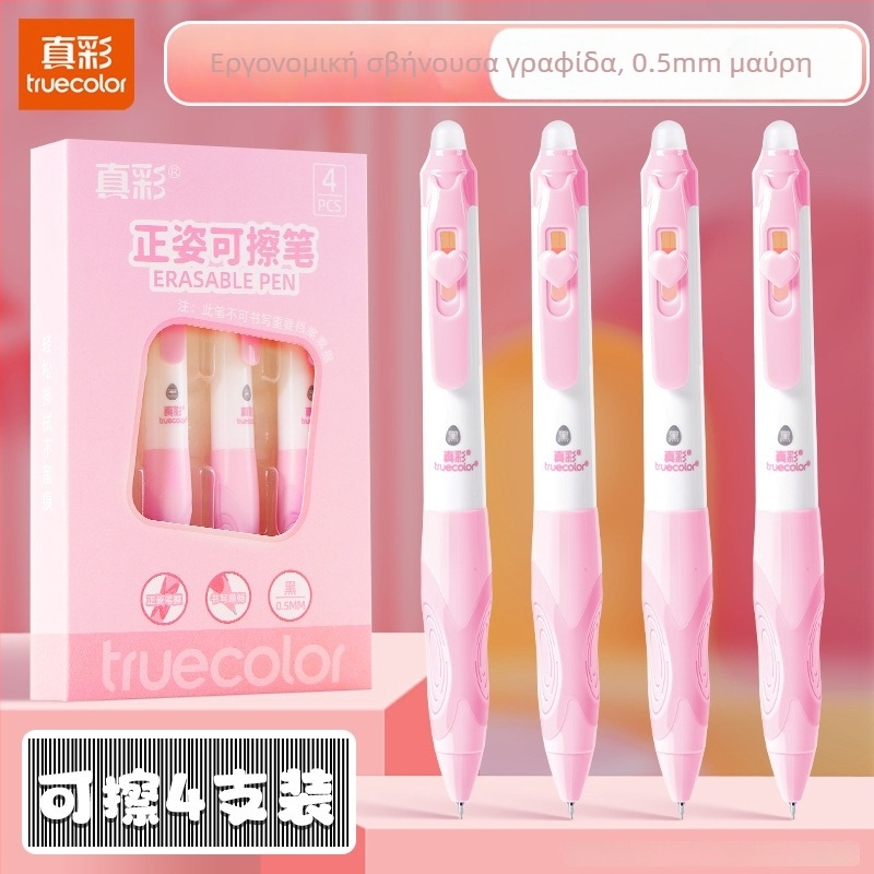 Truecolor P-1941 Ουδέτερο στυλό με μύτη σφαίρας, Πλαστικό σώμα, Κλείσιμο με κλικ, Βύσμα από ορείχαλκο