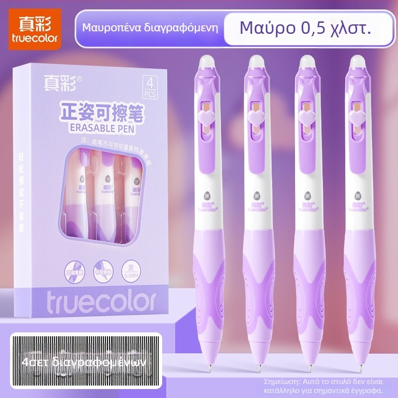 Truecolor P-1941 Ουδέτερο στυλό με μύτη σφαίρας, Πλαστικό σώμα, Κλείσιμο με κλικ, Βύσμα από ορείχαλκο