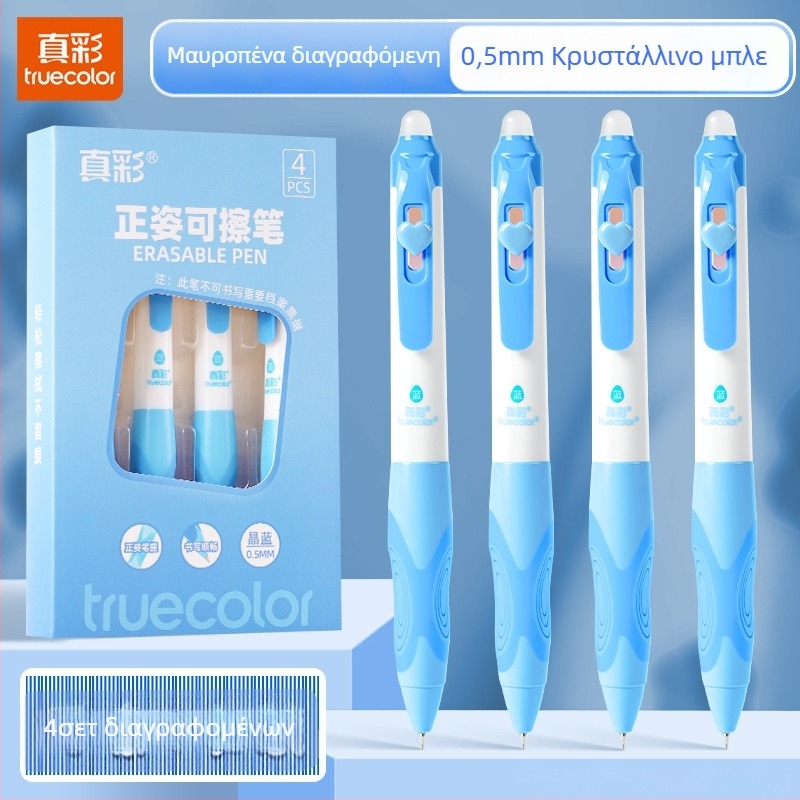 Truecolor P-1941 Ουδέτερο στυλό με μύτη σφαίρας, Πλαστικό σώμα, Κλείσιμο με κλικ, Βύσμα από ορείχαλκο