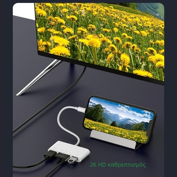 ESYNC μετατροπέας hub 5-σε-1 από Apple σε HDMI για προβολή οθόνης: HDMI, SD/TF, USB, PD; συμβατό με iOS, ανάλυση 1920x1080, βιντεοδιάσκεψη