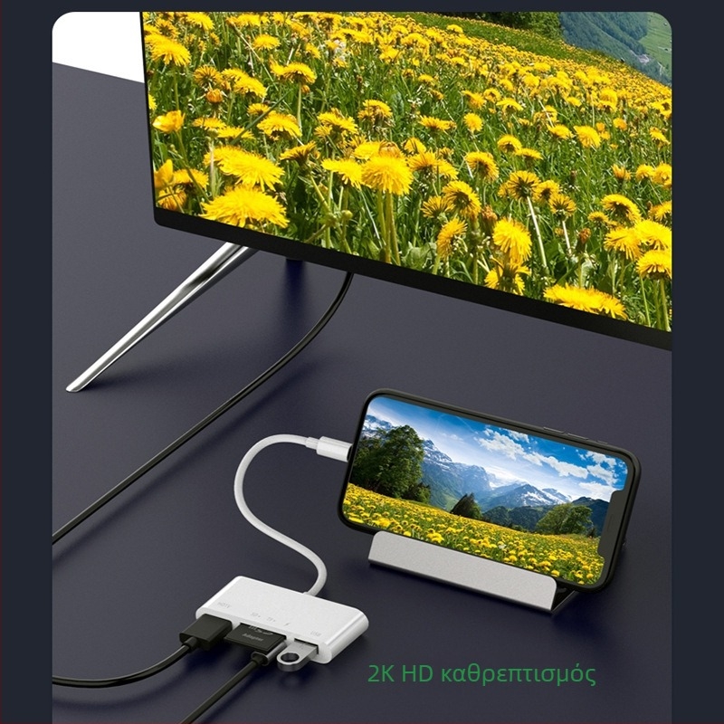 ESYNC μετατροπέας hub 5-σε-1 από Apple σε HDMI για προβολή οθόνης: HDMI, SD/TF, USB, PD; συμβατό με iOS, ανάλυση 1920x1080, βιντεοδιάσκεψη