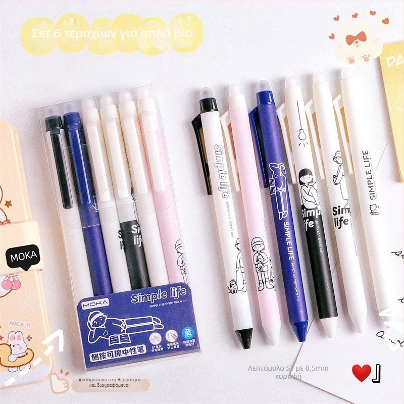 Στυλό με σχεδιασμό κινούμένων σχεδίων, διαγραμμιστικό, μηχανισμός πατήματος, πλαστικό περίβλημα, ST άκρη, ST κεφαλή nib, συσκευασία σε κουτί