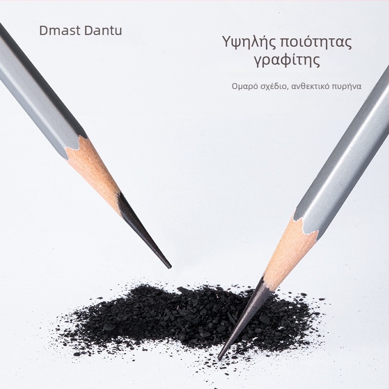 Deli RK3-2B Dantu μολύβι σκίτσων, εξάγωνο ξύλινο σώμα, 2B γραφίτης, 12 τεμάχια ανά κουτί