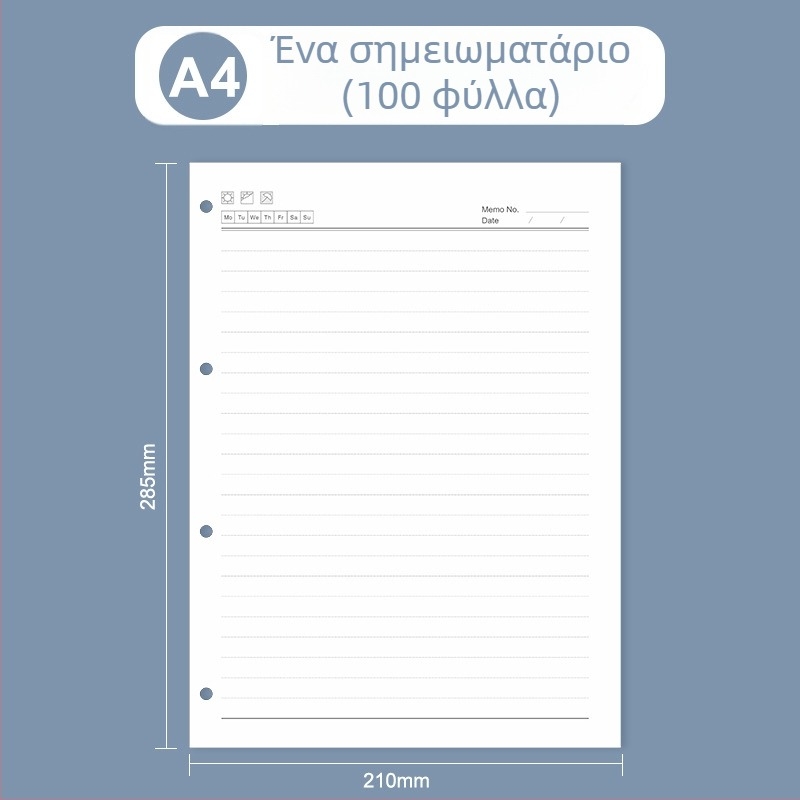 Ανοικτός εσωτερικός πυρήνας για σημειωματάριο: σελίδες με πλέγμα και Cornell-stílus γραμμές, επιλογές 6 ή 9 οπών, 100 ή 96 φύλλα, λογότυπο τυπωμένο, δυνατότητα προσαρμογής