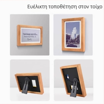 ACEP7 ψηφιακό πλαίσιο φωτογραφιών με E Ink οθόνη, ενσωματωμένο RTC και πλαίσιο από μασίφ ξύλο