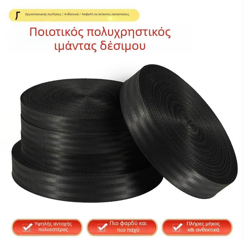 Ισχυροί ιμάντες πρόσδεσης από πολυεστέρα, 3T, πλάτος 2.5/3.8/4.8 cm, μοντέλο 6-58