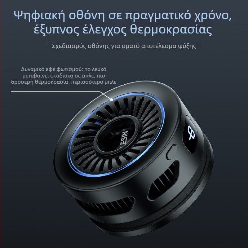 TELESIN ψύκτης κινητού για ζωντανές μεταδόσεις με ημιαγωγική μαγνητική ψύξη, ευφυής έλεγχος θερμοκρασίας, 27W, Type-C, ABS, 85 g