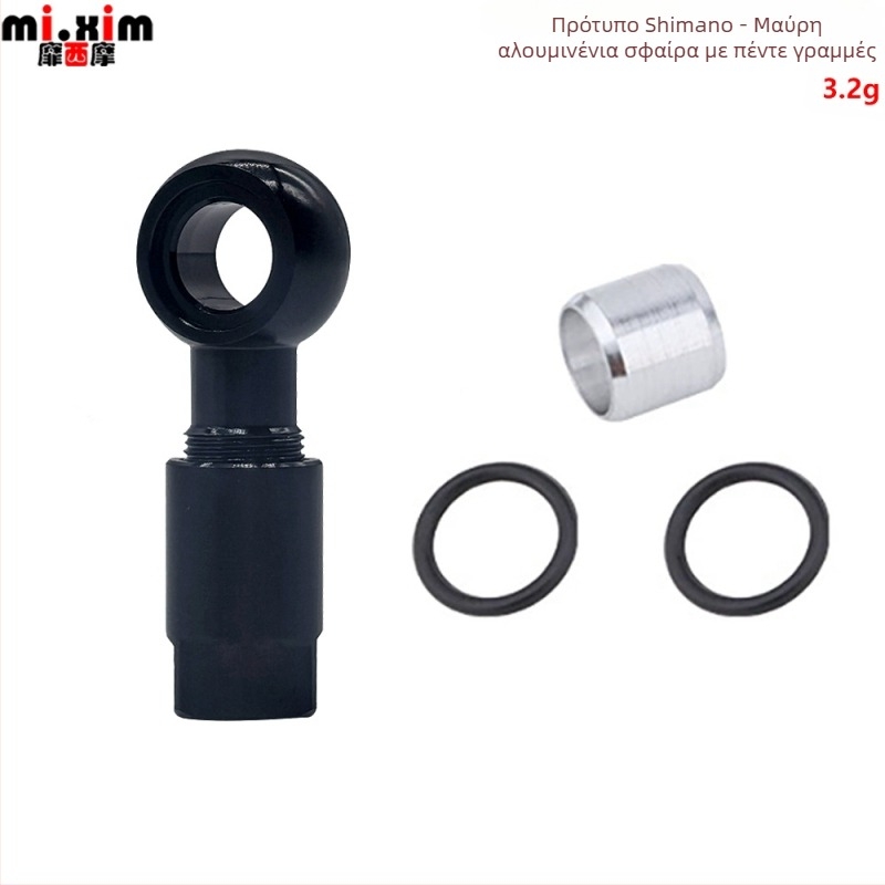 Βελόνα λαδιού για δισκοφρένα Shimano SLX/XT/XTR με κεφαλή ελιάς και συνδετήρα σωλήνα