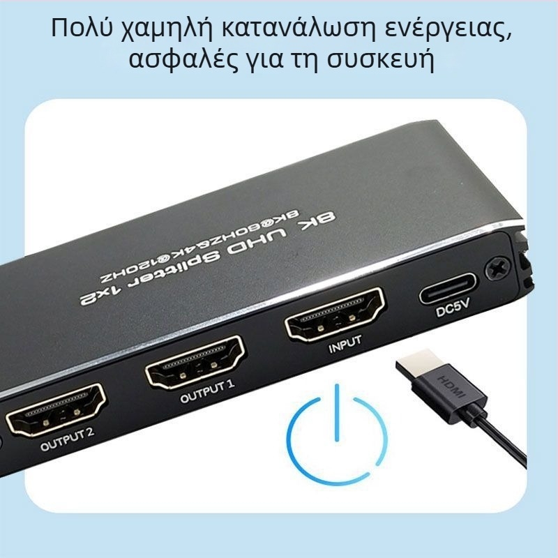 HDMI διαχωριστής, μοντέλο H190, 8K60Hz, διακόπτης/διανομέας, έξοδος HDMI, τροφοδοσία 5V1A