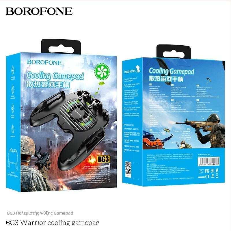 BOROFONE BG3 Ασύρματος ελεγκτής παιχνιδιών για κινητά τηλέφωνα με φυσικά κουμπιά, ισχυρή απτική ανάδραση, απαγωγή θερμότητας, υλικά ABS + κράμα ψευδάργύρου + σιλικόνη gel, συμβατό με iPhone και Android
