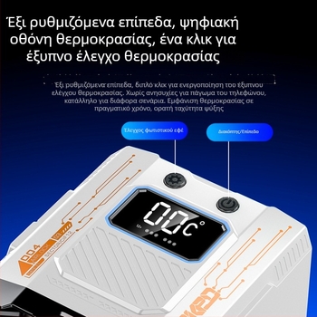 FY-01 Σύστημα Υγρής Ψύξης, 45W Ηλιαγωγικός Ψύκτης, ABS + Αλουμίνιο, Διασύνδεση Type-C, Βάρος 900 g, κατάλληλο για κινητά και tablets, Αθόρυβη λειτουργία για Live Streaming