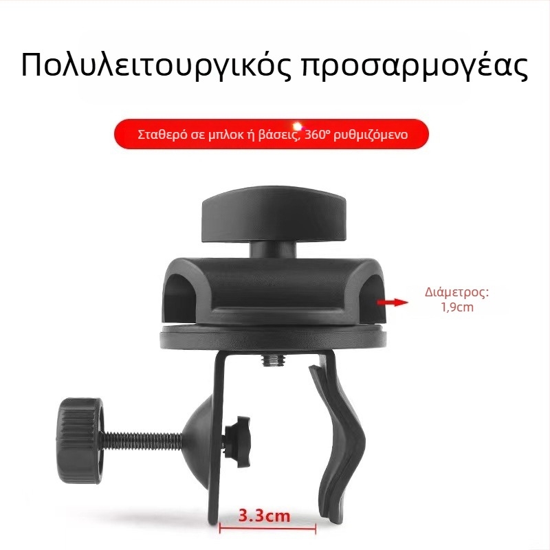 Create Win Chuck Κλιπ επέκτασης μικροφώνου – δάπεδο στήριξης με περιστρέφόμενο καθολικό διασταυρούμενο κράτημα για ακουστικά εξαρτήματα