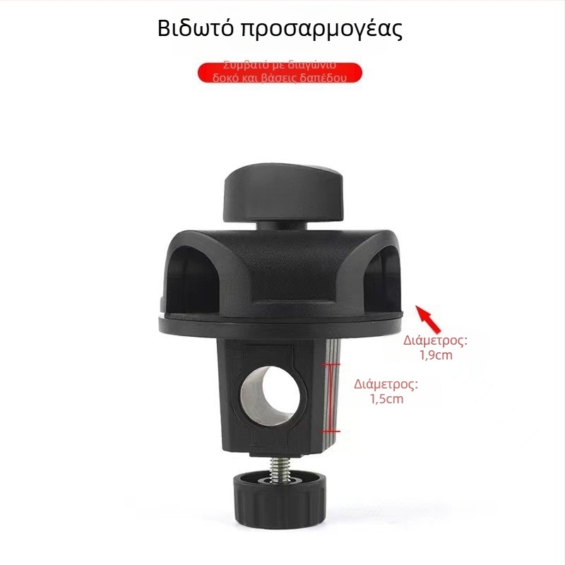 Create Win Chuck Κλιπ επέκτασης μικροφώνου – δάπεδο στήριξης με περιστρέφόμενο καθολικό διασταυρούμενο κράτημα για ακουστικά εξαρτήματα