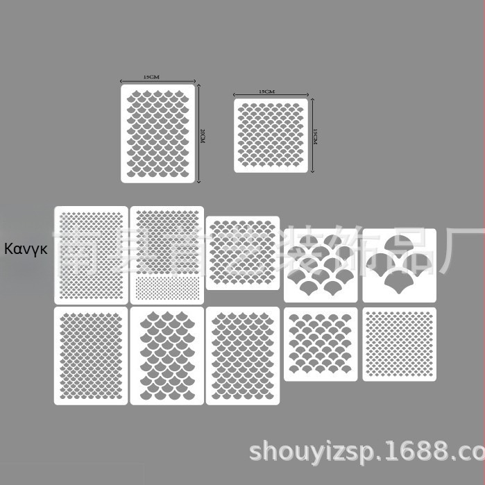 Σετ τριών προτύπων για κλίμακες γοργόνας, PET, χειροποίητα, μοντέρνος μινιμαλισμός