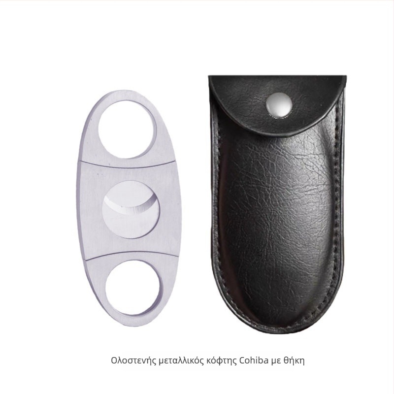 Χειροποίητο κοπτικό πούρων από ανοξείδωτο ατσάλι, με σχέδιο, φινίρισμα λείανσης, διπλής όψης λεπίδες, δυνατότητα παραμετροποίησης