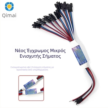 Ενισχυτής LED λωρίδας WS2811 – 1 προς 8 κανάλια, 5–24V, 3P τερματικό, IP20