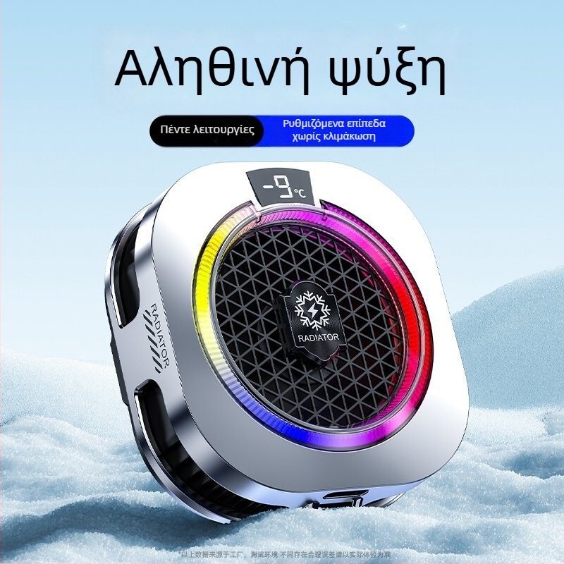 Th16Pro Μαγνητικός ψύκτης κινητού με κλιπ πλάτης, Ψύξη με διπύρηνο ημιαγωγό, 15W, ABS, Type-C, 150 g