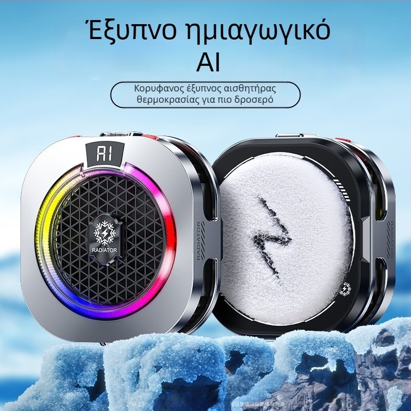 Th16Pro Μαγνητικός ψύκτης κινητού με κλιπ πλάτης, Ψύξη με διπύρηνο ημιαγωγό, 15W, ABS, Type-C, 150 g