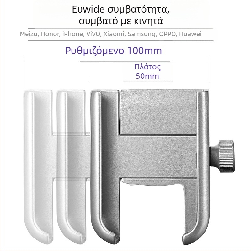 Wolf ανώτερο στηρίγμα τηλεφώνου από κράμα αλουμινίου για ηλεκτρικά οχήματα, μοτοσικλέτες και ποδήλατα