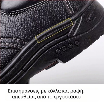 Δερμάτινα προστατευτικά παπούτσια εργασίας με μεταλλική πλάκα και ατσάλινο δάκτυλο, ανθεκτικά στη φθορά, αντί-τρύπησης, χαμηλό ύψος