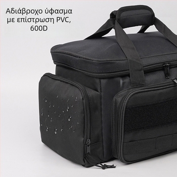 Τσαντα αποθήκευσης εργαλείων με ενισχυμένη στήριξη, παχύτερο κάτω μέρος, αντιολισθητικό και ανθεκτικό στη φθορά τακτικό σχέδιο