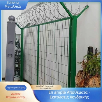 Περίφραξη ασφαλείας με ακίδες κατά της ανάβασης και αγκαθωτό συρμάτι, οριοθέτηση Υ-σχήματος