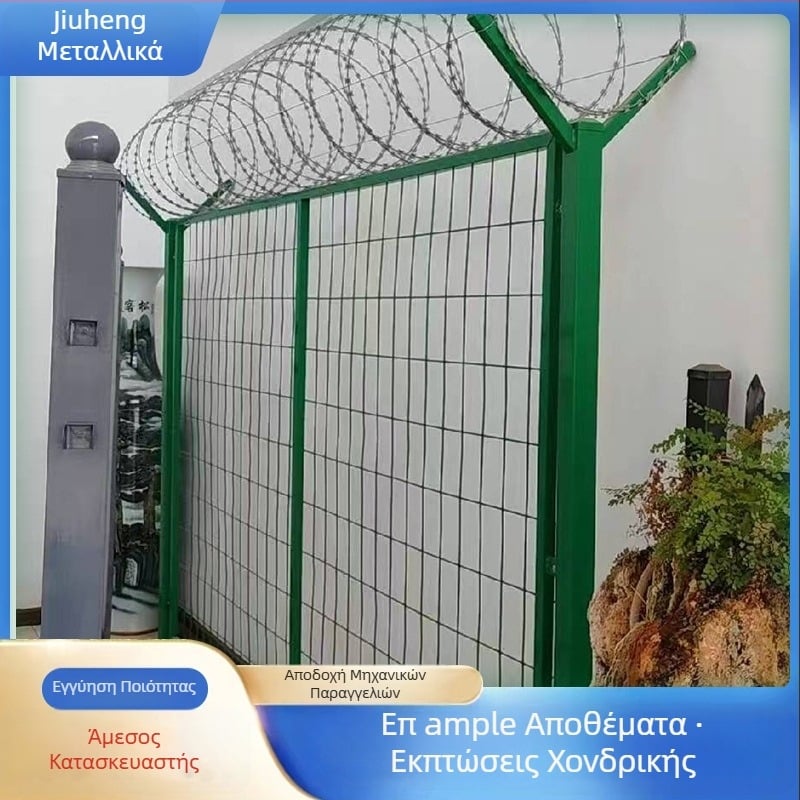 Περίφραξη ασφαλείας με ακίδες κατά της ανάβασης και αγκαθωτό συρμάτι, οριοθέτηση Υ-σχήματος