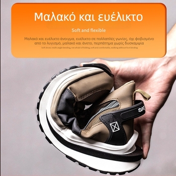 Αντιολισθητικά παπούτσια εργασίας με υψηλό Fly-Knit επάνω μέρος και Microfiber δέρμα, μεταλλικό καπάκι δακτύλου, προστασία από χτυπήματα και διάτρηση, ανθεκτικά στη φθορά