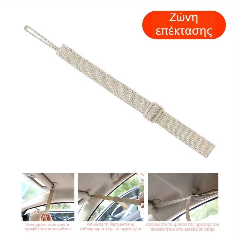 Θήκη αποθήκευσης πορτ-μπαγκάζ με δίχτυ, 3 διαμερίσματα, διάταξη με πλακίδια, προσαρμογή με λογότυπο