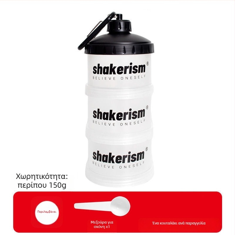 Δοχείο δοσομέτρησης σκόνης γάλακτος με πλαστικό χωνί, τροφίμου ποιότητας, φορητό, κατάλληλο για σκόνη πρωτεΐνης