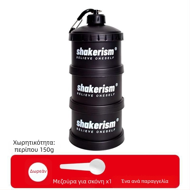 Δοχείο δοσομέτρησης σκόνης γάλακτος με πλαστικό χωνί, τροφίμου ποιότητας, φορητό, κατάλληλο για σκόνη πρωτεΐνης