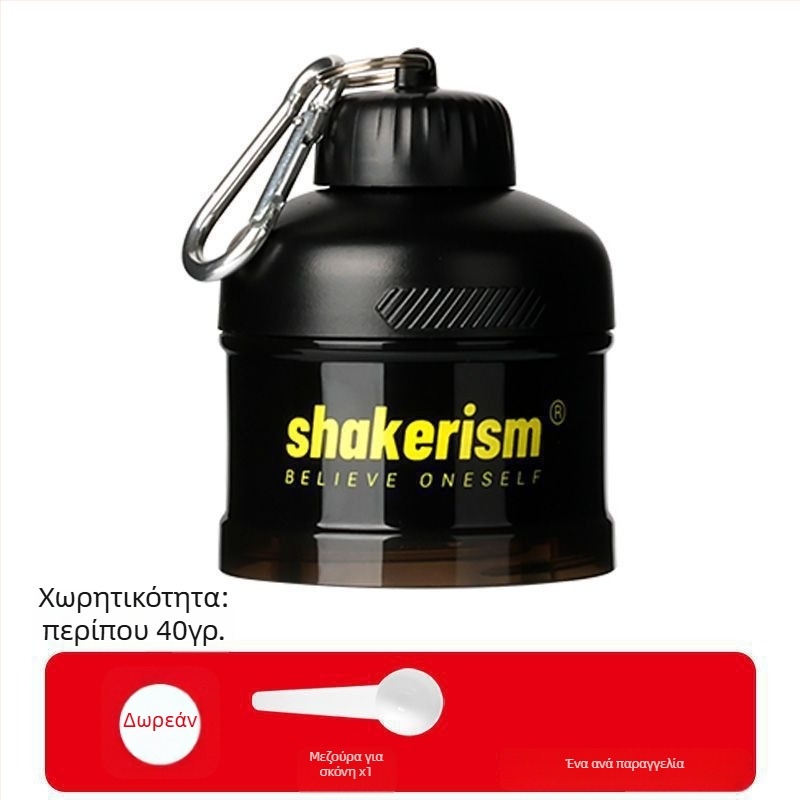 Δοχείο δοσομέτρησης σκόνης γάλακτος με πλαστικό χωνί, τροφίμου ποιότητας, φορητό, κατάλληλο για σκόνη πρωτεΐνης