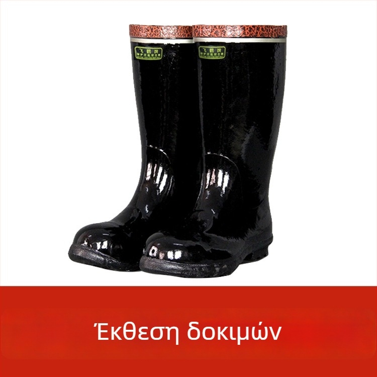 Flying Crane υψηλά ασφαλιστικά μποτάκια με μεταλλικό δάχτυλο, φυσικό καουτσούκ και βαμβακερή επένδυση, προστασία από χτυπήματα, για υπόγειο μεταλλείο, αντιολισθητικά, ανθεκτικά