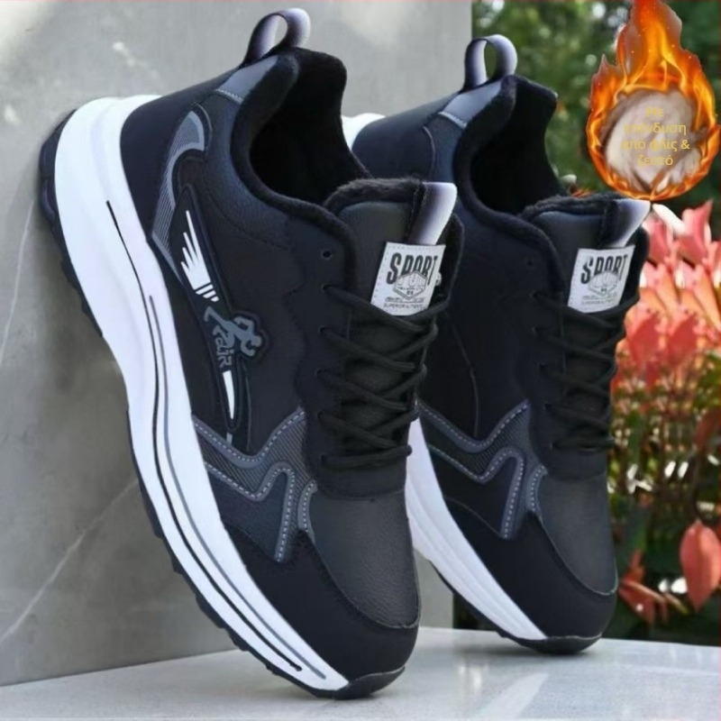 Unisex παπούτσια μπάσκετ με υψηλό επάνω μέρος, αδιάβροχα, ζεστή μόνωση, PU επάνω μέρος και καουτσούκ σόλα.