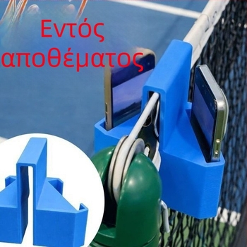 Βάση Κάμερας για Τένις-Δίκτυ – ABS Υλικό, μάρκα TJ, κωδικός ZQ-169, μοντέρνο στυλ, τεχνική κοπής