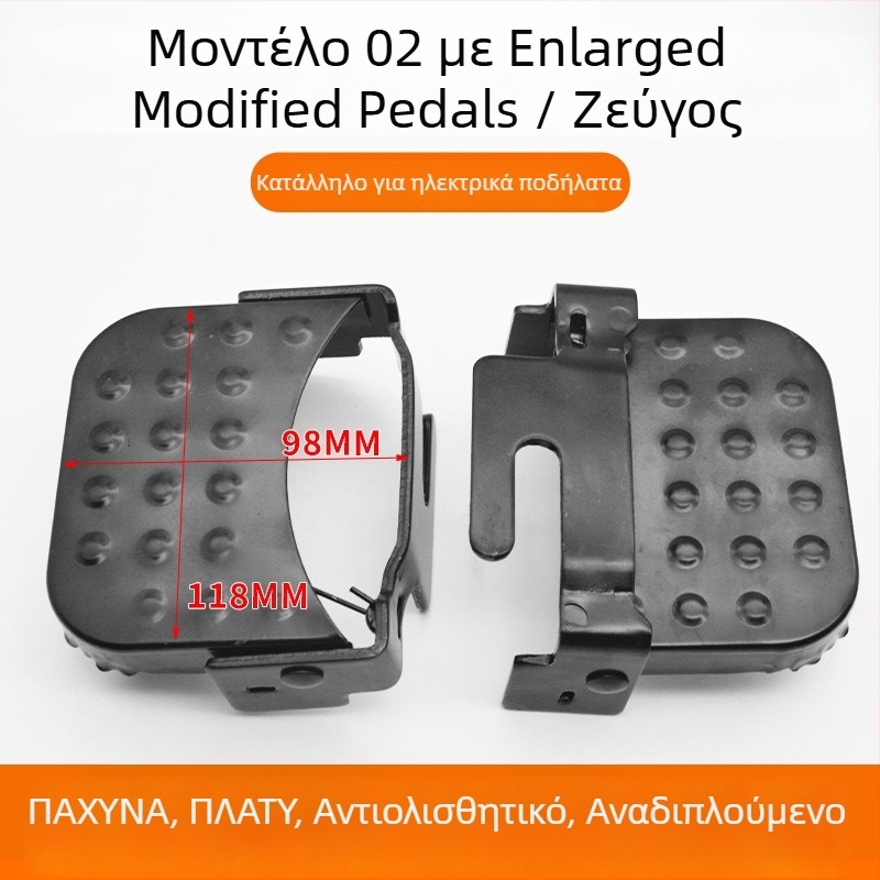 Μπροστινό πετάλι ηλεκτρικού ποδηλάτου για τροποποίηση EV, σιδερένιο υλικό, φινίρισμα ψημένου σμάλτου, κωδικός RZJD1