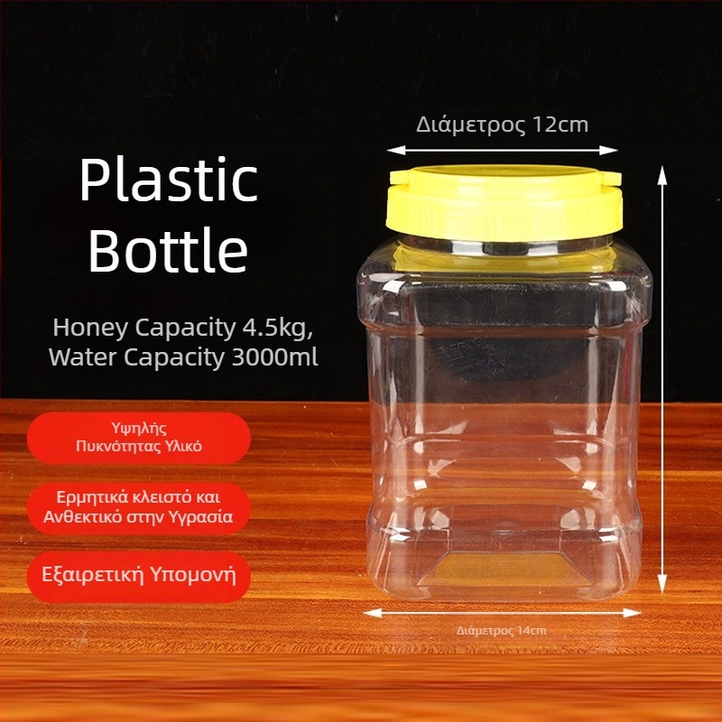 Τετράγωνο μπουκάλι μελιού, PET πλαστικό, με καπάκι; γενική συσκευασία, Μάρκα Like Yang Plastic Industry, Προέλευση Χενάν, Κίνα.