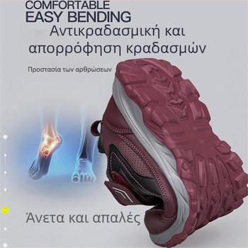 Παπούτσια κάμπινγκ για ενήλικους άνδρες, ριγέ σχέδιο, επίπεδη φτέρνα (Τύπος προϊόντος: Παπούτσια κάμπινγκ; Φύλο: Άνδρας; Ηλικία: Ενήλικος; Μοντέλο: Ρίγες; Φτέρνα: Επίπεδη)