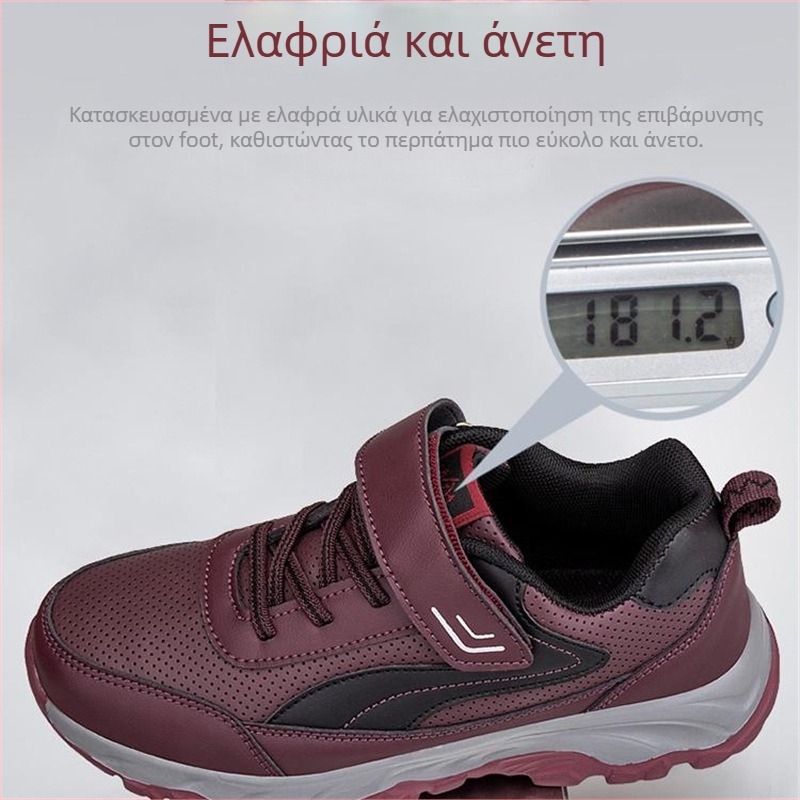 Παπούτσια κάμπινγκ για ενήλικους άνδρες, ριγέ σχέδιο, επίπεδη φτέρνα (Τύπος προϊόντος: Παπούτσια κάμπινγκ; Φύλο: Άνδρας; Ηλικία: Ενήλικος; Μοντέλο: Ρίγες; Φτέρνα: Επίπεδη)