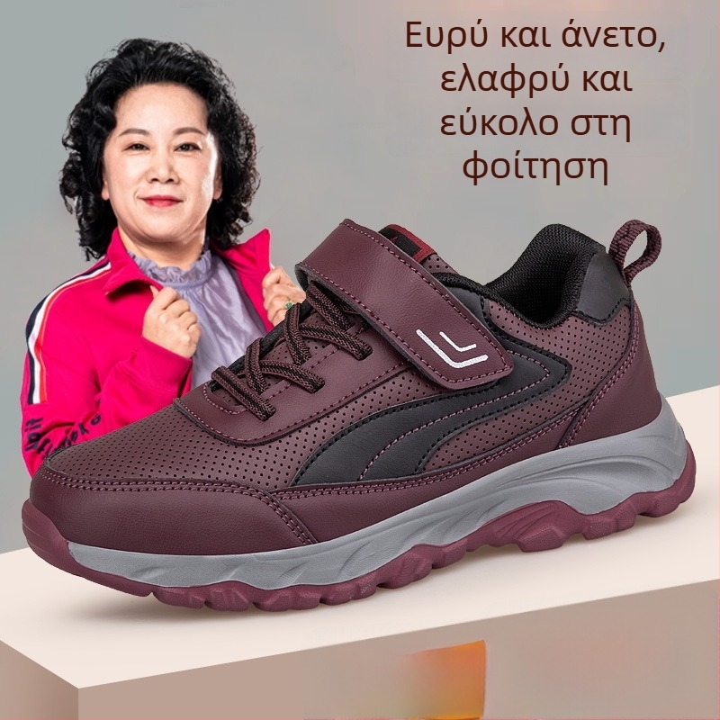 Παπούτσια κάμπινγκ για ενήλικους άνδρες, ριγέ σχέδιο, επίπεδη φτέρνα (Τύπος προϊόντος: Παπούτσια κάμπινγκ; Φύλο: Άνδρας; Ηλικία: Ενήλικος; Μοντέλο: Ρίγες; Φτέρνα: Επίπεδη)