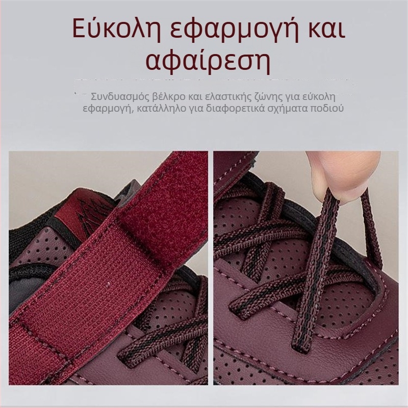 Παπούτσια κάμπινγκ για ενήλικους άνδρες, ριγέ σχέδιο, επίπεδη φτέρνα (Τύπος προϊόντος: Παπούτσια κάμπινγκ; Φύλο: Άνδρας; Ηλικία: Ενήλικος; Μοντέλο: Ρίγες; Φτέρνα: Επίπεδη)