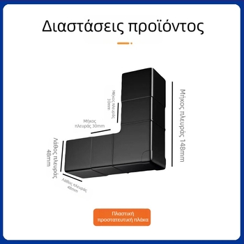 Πλαστικός προστατευτής γωνίας για συσκευασία χαρτοκιβωτίων — Τριγωνικός, προστασία από τρεις πλευρές, Υλικό Anshi PP, Διαμορφώσιμο