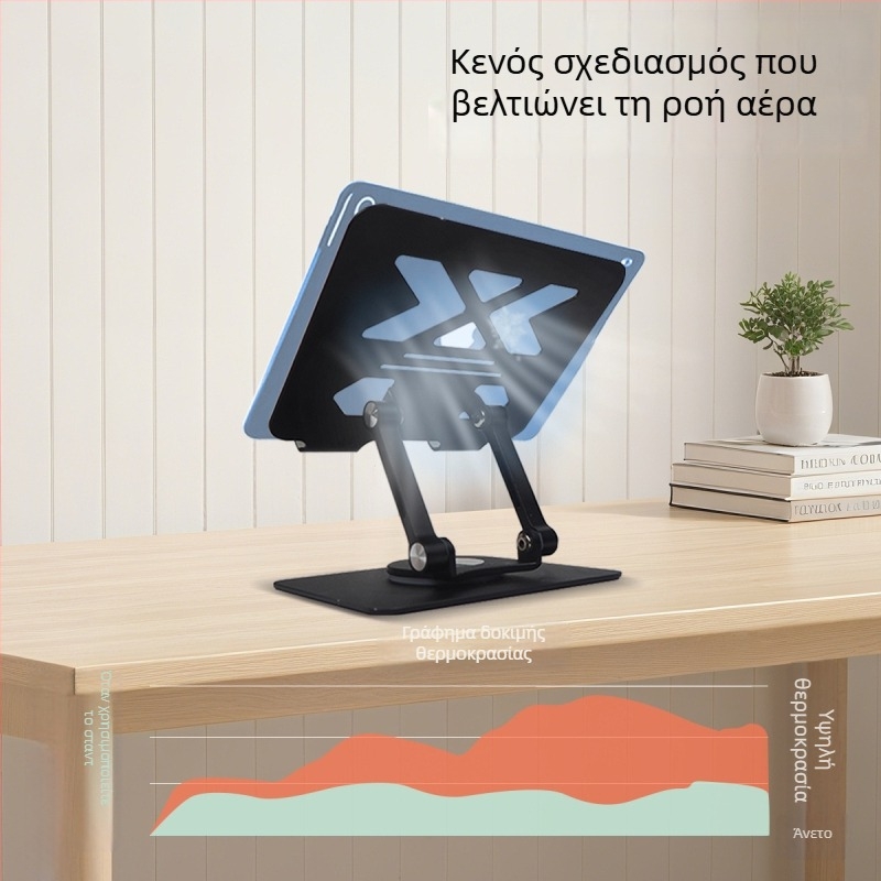 Επιτραπέζιο στήριγμα για ταμπλέτες και κινητά, CNC ακρίβειας από καθαρό κράμα αλουμινίου, αναδιπλούμενος μηχανισμός ανύψωσης, καθολική συμβατότητα, σχεδίαση διάχυσης θερμότητας, βάρος 269 g