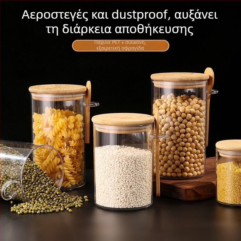 Κυκλικός πλαστικός σφραγισμένος κάδος αποθήκευσης για ξηρά προϊόντα – 501–800 ml, τσάι, κόκκοι καφέ, σνακ και δημητριακά